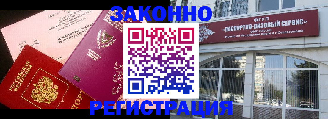 форма 3 в Среднеуральске